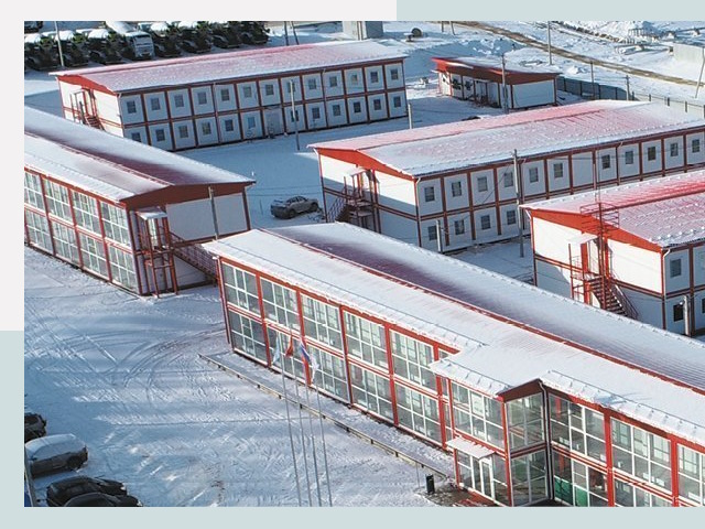 Решения для вахтовых поселков от СтальСтрой-Ктл по цене 622 руб.