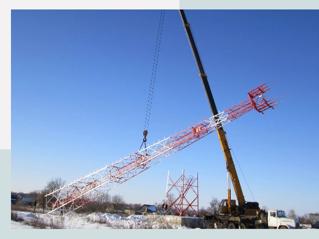 Строительство башен связи в Котласе от 622 руб.